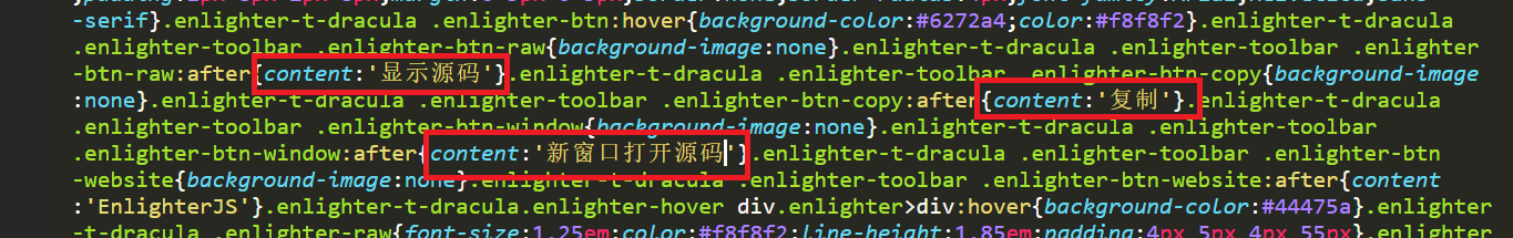 修改后